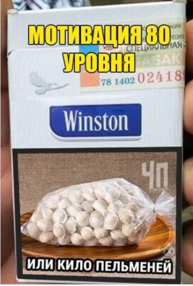 Так себе картинки 16.04.22
