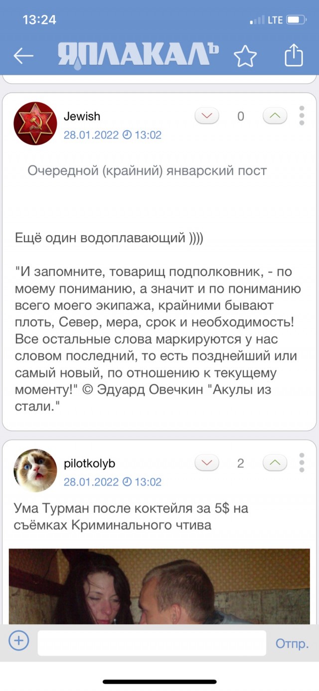 Как в наши дни выглядят 9 любимых актеров из хитовых фильмов 90-х