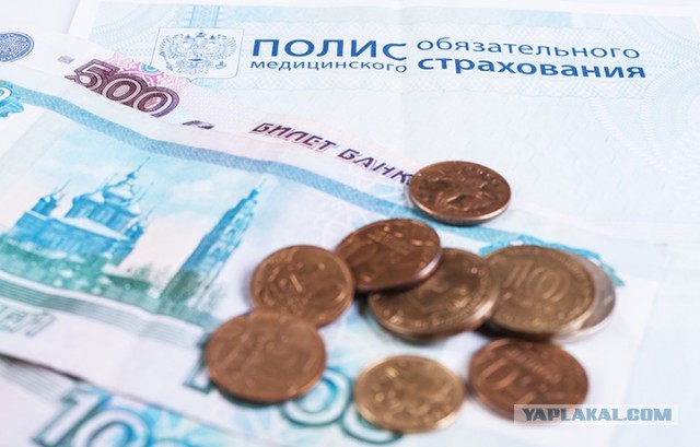 Как можно работать медсестре за 12 тысяч рублей в месяц?