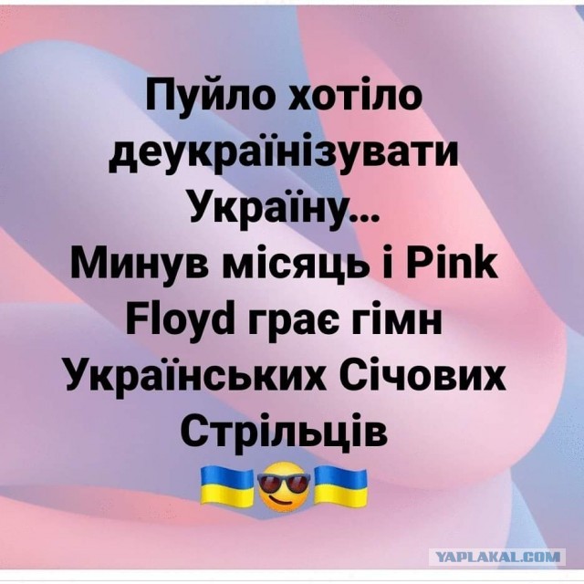Путин пригрозил «молниеносным ударом» желающим вмешаться в ситуацию на Украине