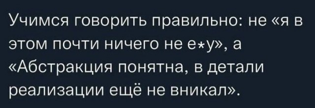 Так себе картинки 07.05.22