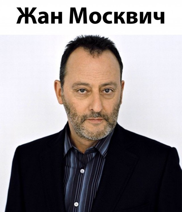 Картинки и мемы для настроения - 21