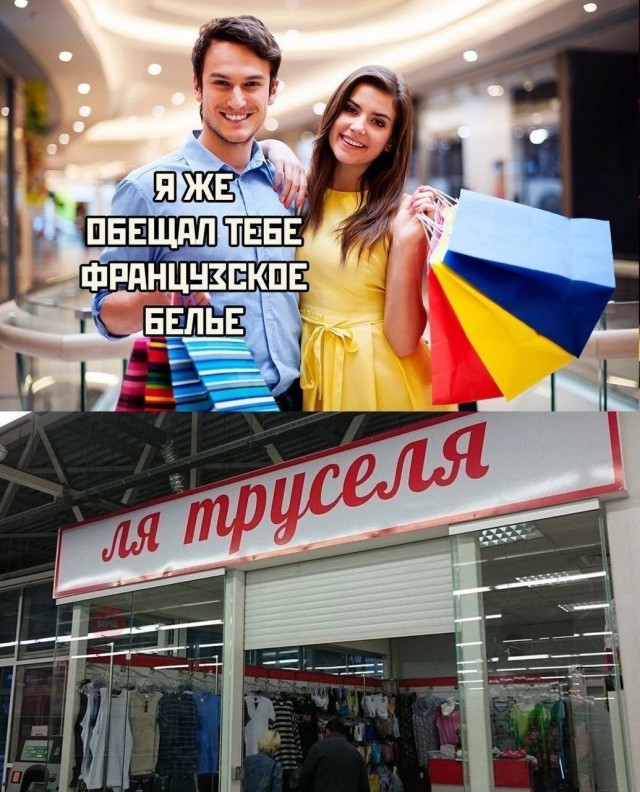 Старый, добрый ЯП