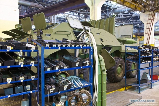Арзамасский машиностроительный завод