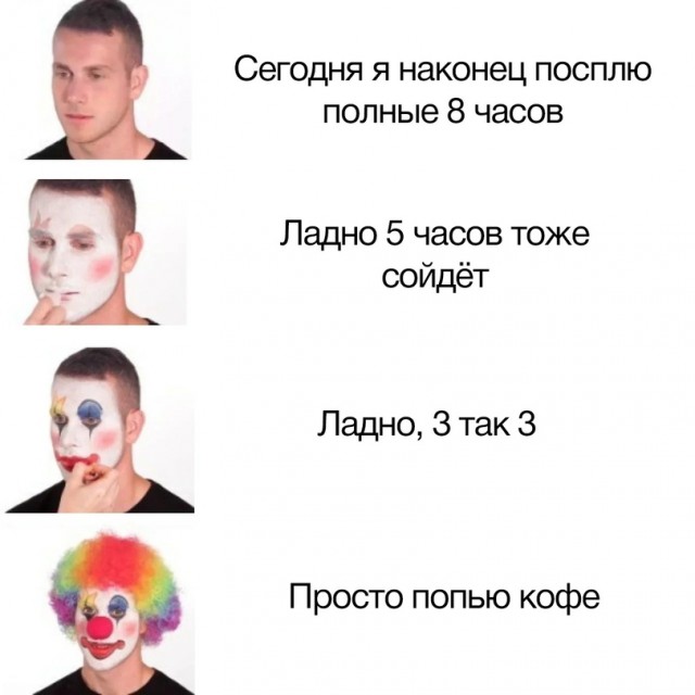 Картинки 04.07.22