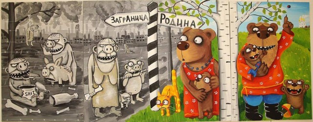Финский премьер Санна Марин сдала отрицательный тест на наркотики