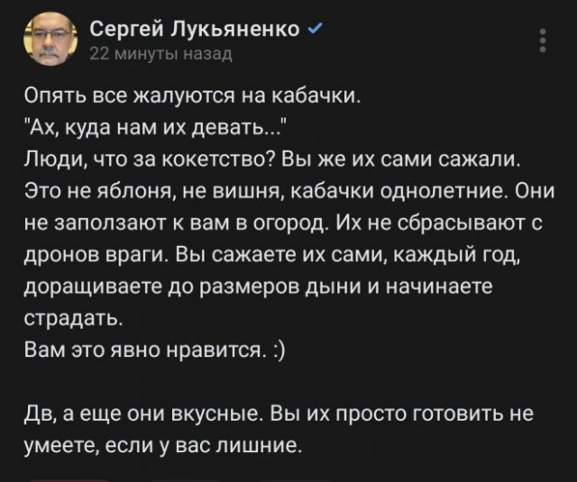 Картинки и мемы, всем хороших выходных