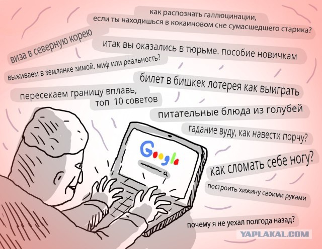 Обращение Владимира Путина 21.09.202