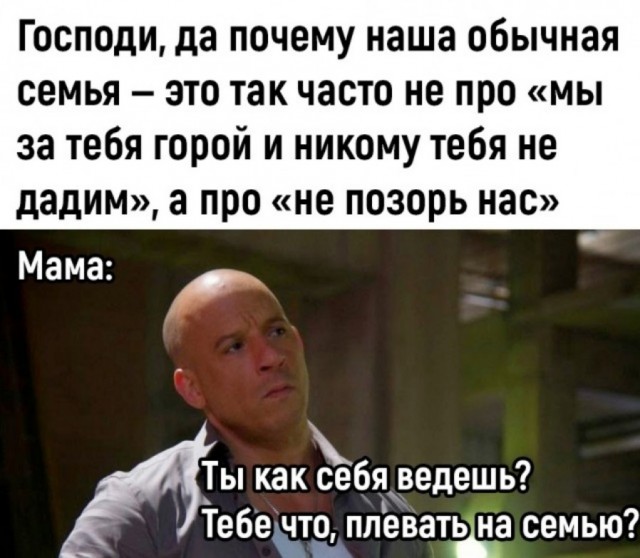 Так себе картинки 01.10.22