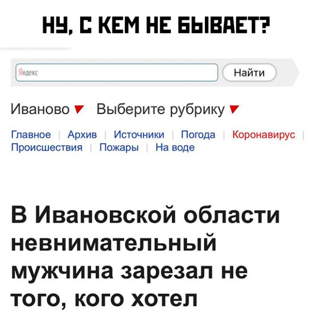 Немного картинок для настроения - 105