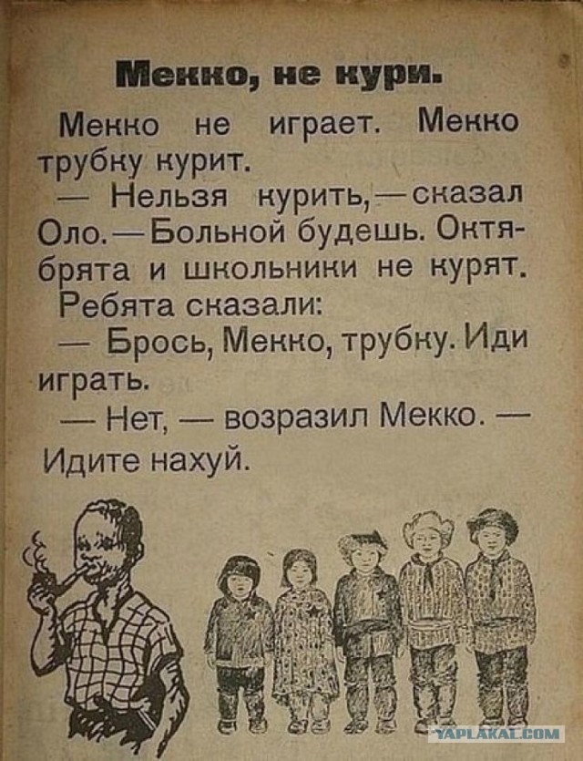 Мы забыли вкус настоящего табака