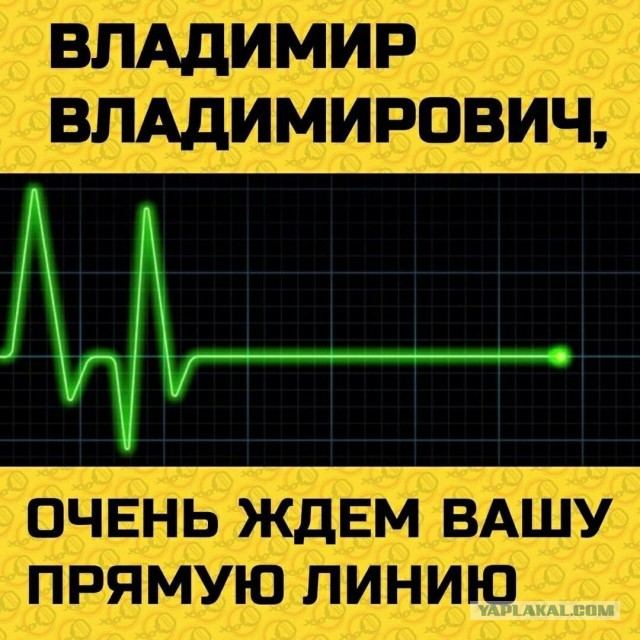 Песков анонсировал важное выступление Путина на коллегии Минобороны