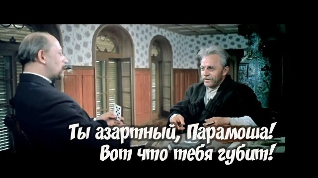 Как меня сегодня обманули