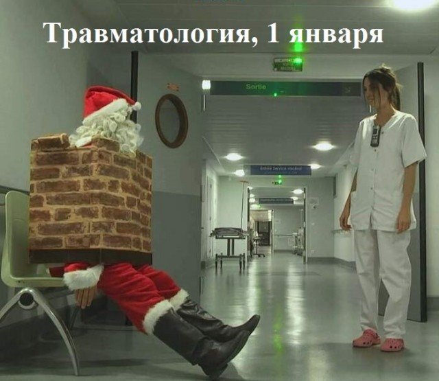 Так себе картинки 04.01.23