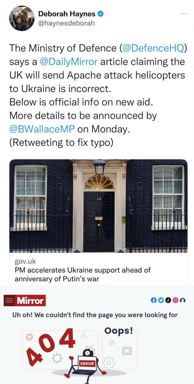 Британия планирует передать Украине около 30 САУ AS-90