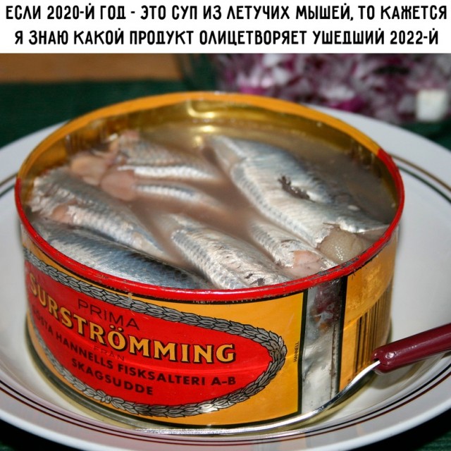 Картинки и мемы для настроения - 119