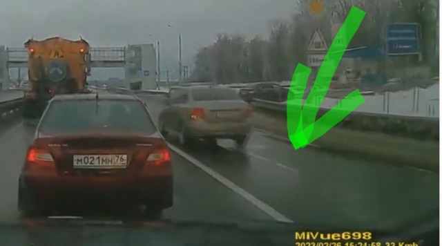 Учитель