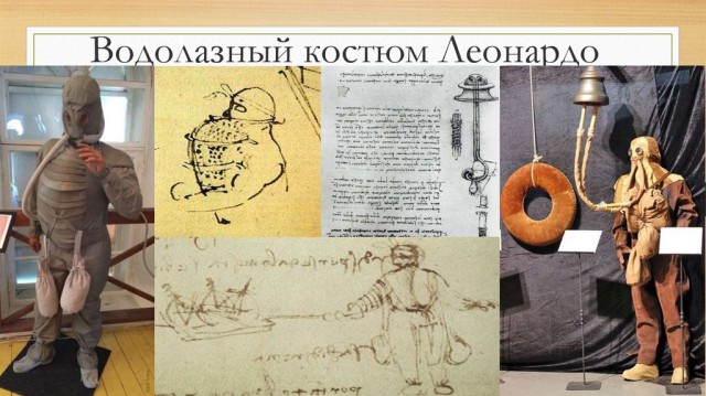 Боевые пловцы: воины трех стихий