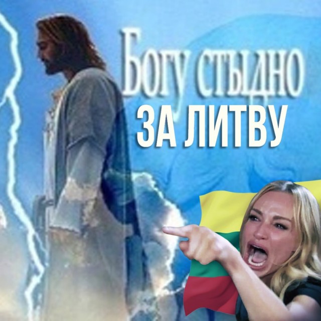 Победная поступь идиотизма по планете – том 11