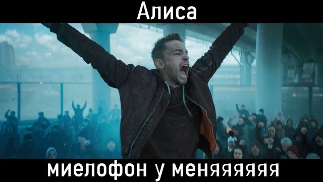 Вышел трейлер ремейка советского ХИТА «Гостья из будущего» - «Сто лет тому вперёд»
