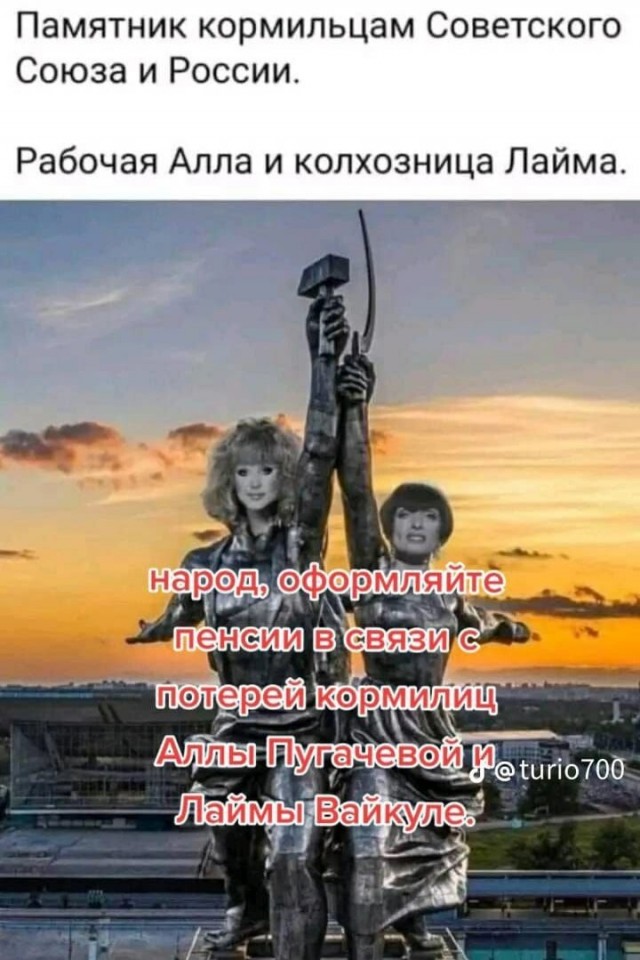 Картинки и мемы, всяко разно - 179