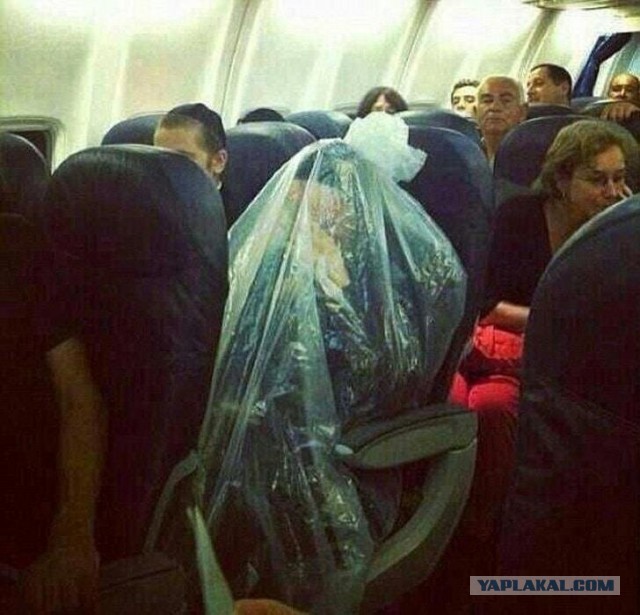 Я в домике!