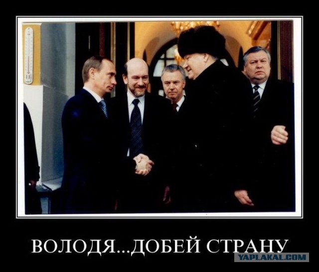 Столыпин оказался прав!