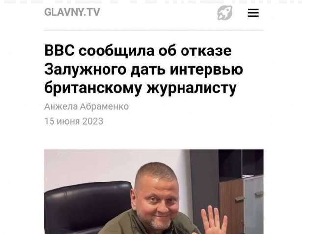 Победная поступь идиотизма по планете – том 17