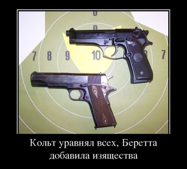 Картинки с надписями 09.07.23