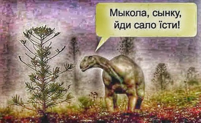 Продажа шмали на Украине дает первые плоды.