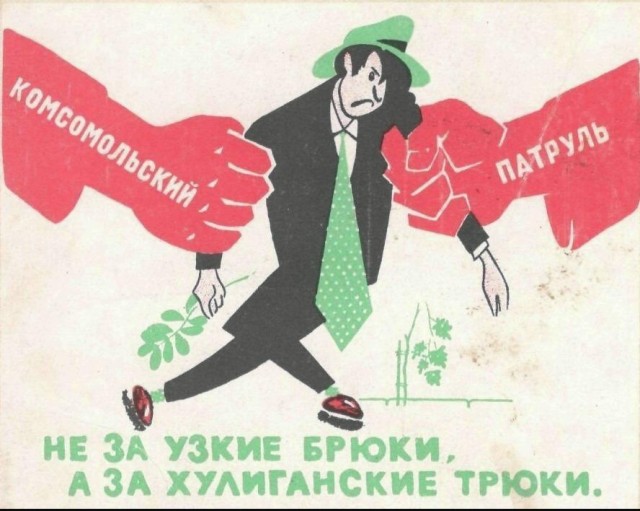 Марш представительниц Узбекской ССР