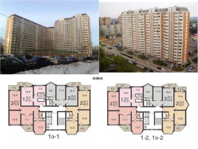 У последнего жителя пятиэтажки в Одинцово, стоящей посреди нового ЖК, наступили настоящие серые будни