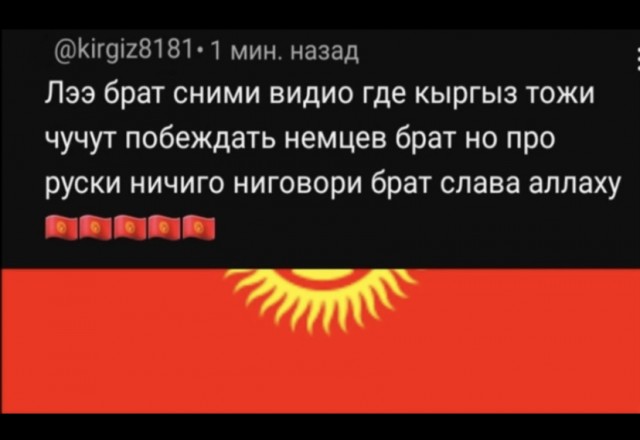 Сильное заклятие