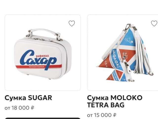 Свежая порция "модников" из нашего метро