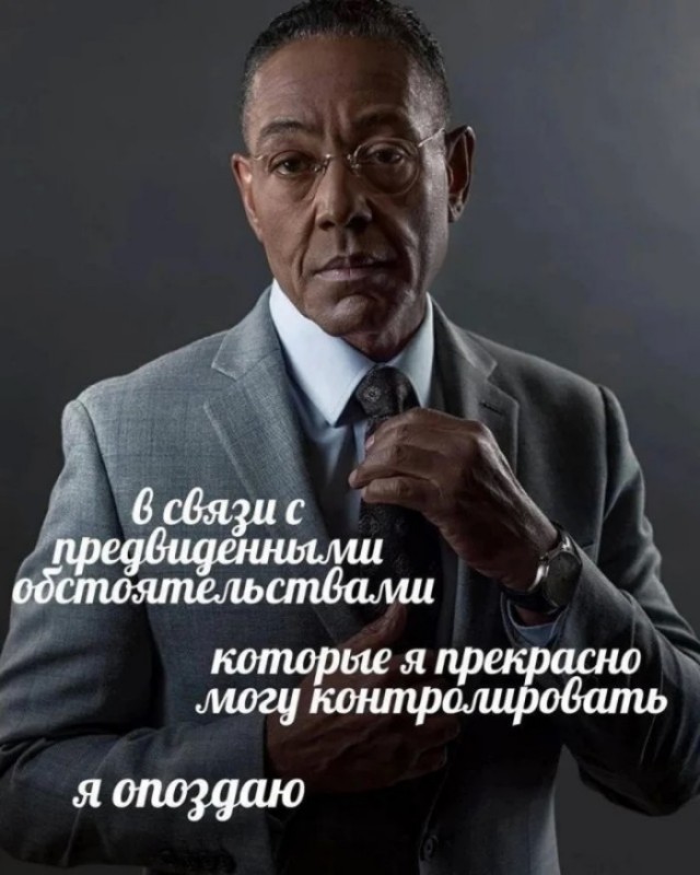 Мемы для тех, у кого IQ от 30 до 99