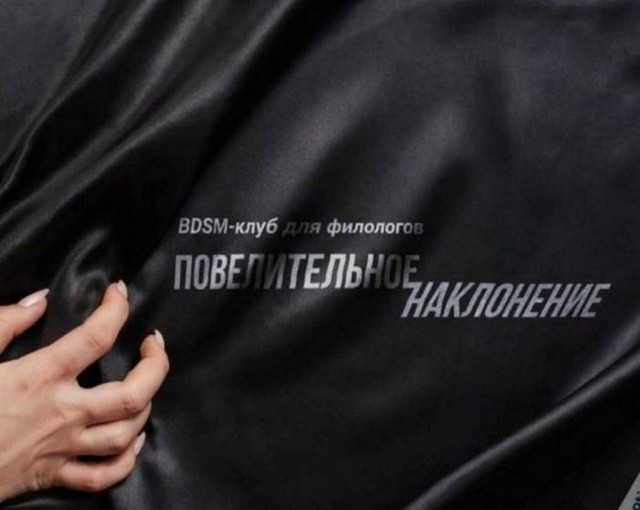 Картинки от Scodero 8