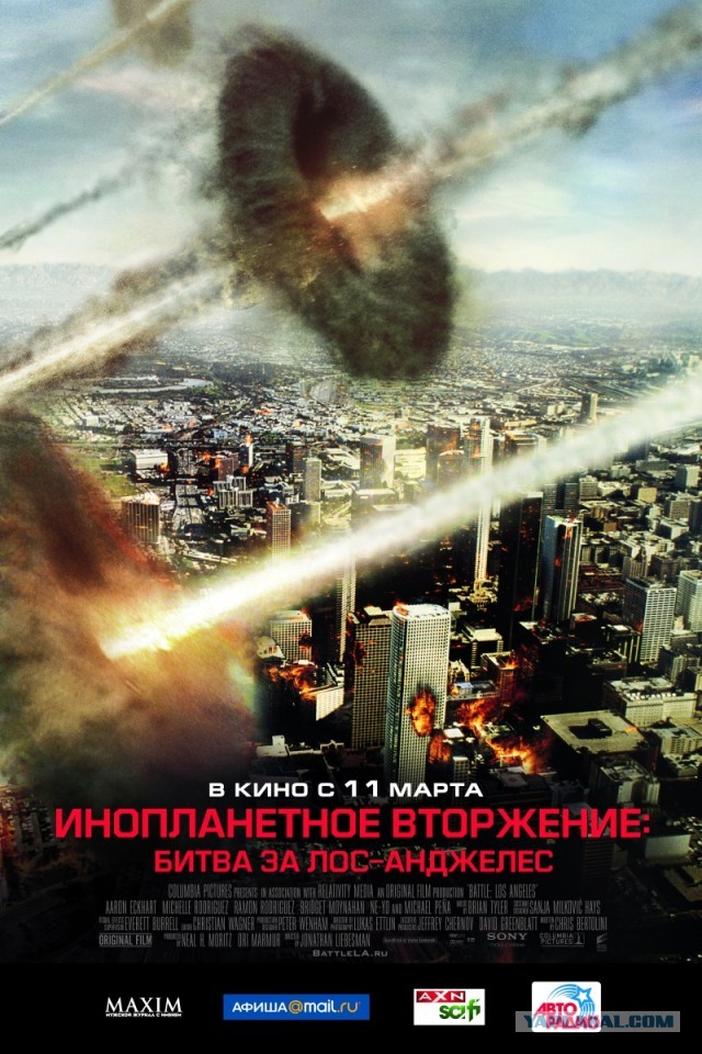 Ядерный взрыв в Лос Анжелесе