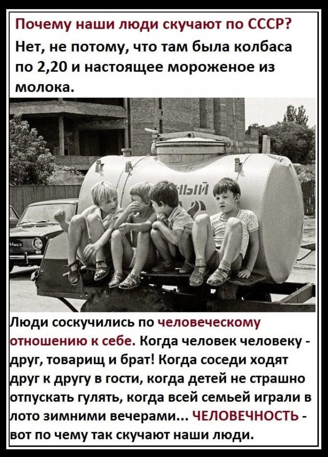 Три мелодии