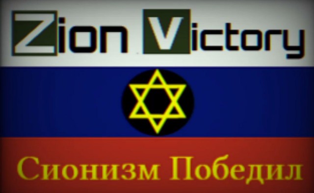 Израиль официально объявил "состояние войны"