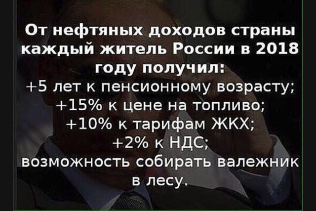 Саудовская Аравия показала прогресс в реализации своих мегапроектов