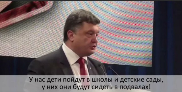 Школа джедаев. Начало