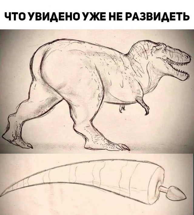 Всего понемногу. От 28.11.23