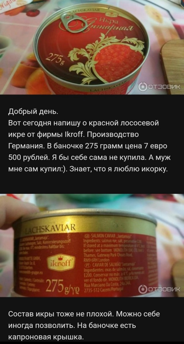 Опыт знакомств для секса⁠⁠