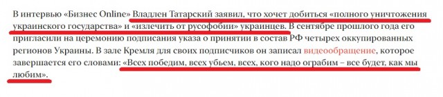 Получит все 28 или даже больше: прокуратура обжаловала приговор Дарье Треповой
