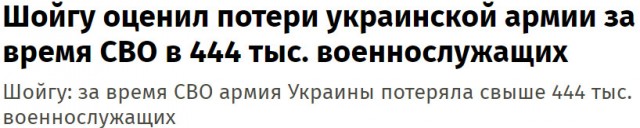 Иран - Израиль. Начинается?