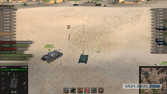 Wargaming 5