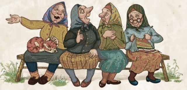 Влюбился.