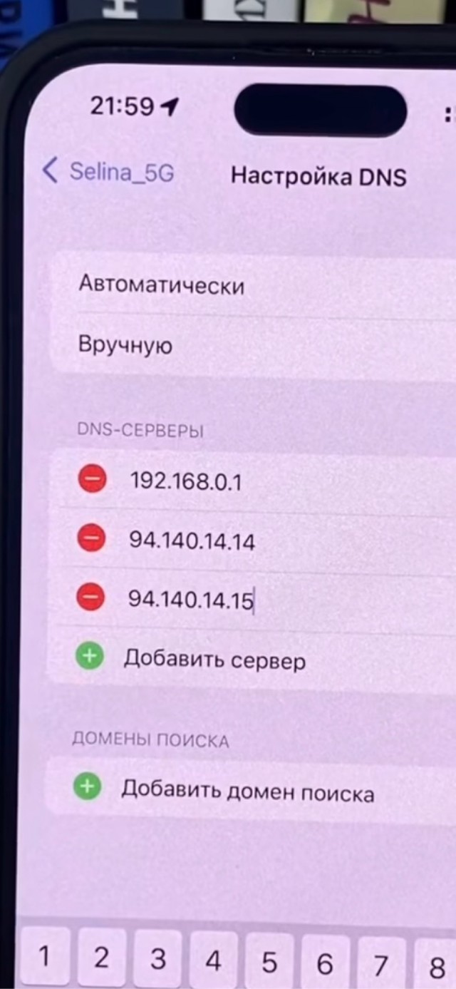 Ненавижу смотреть новостные и тому подобные сайты с мобилы. И вот почему