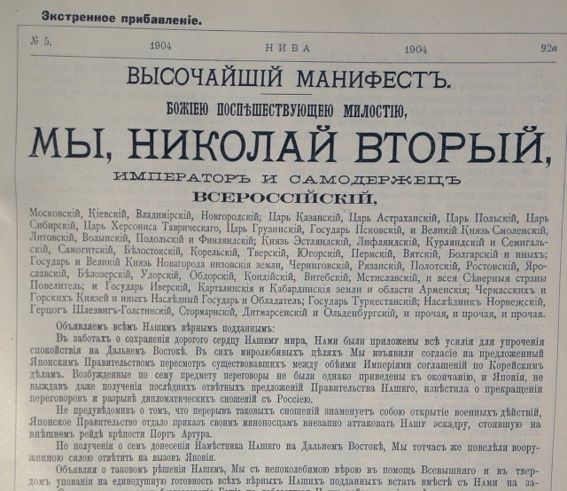 Индийские СМИ: Россия купила оружия в Индии на 4 миллиарда долларов, оплатив в рупиях