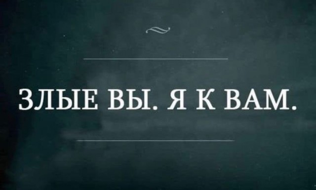 Завалялось тут случайно немного забавных картинок
